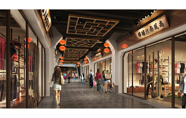 主题商业街区设计包装,商业+文旅综合体设计制作-推荐汉谷文化