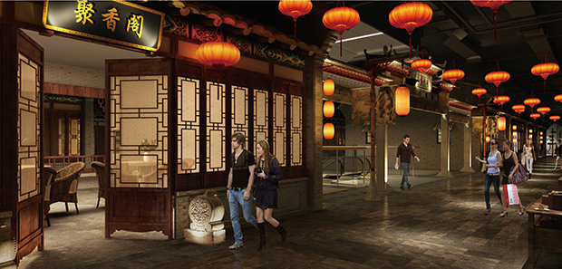 主题商业街区设计包装,商业+文旅综合体设计制作-推荐汉谷文化
