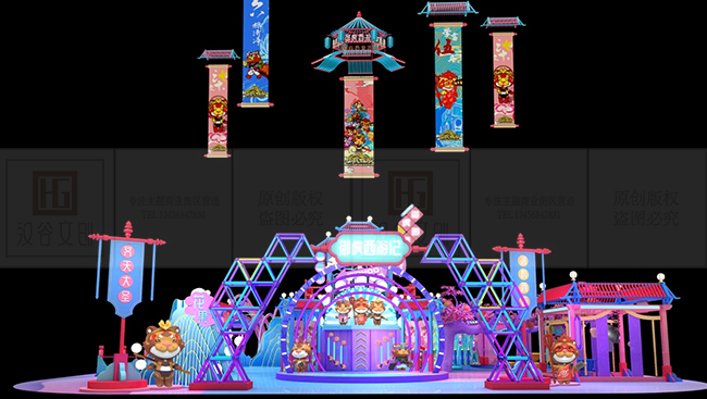 2022年新年美陈授权IP《御