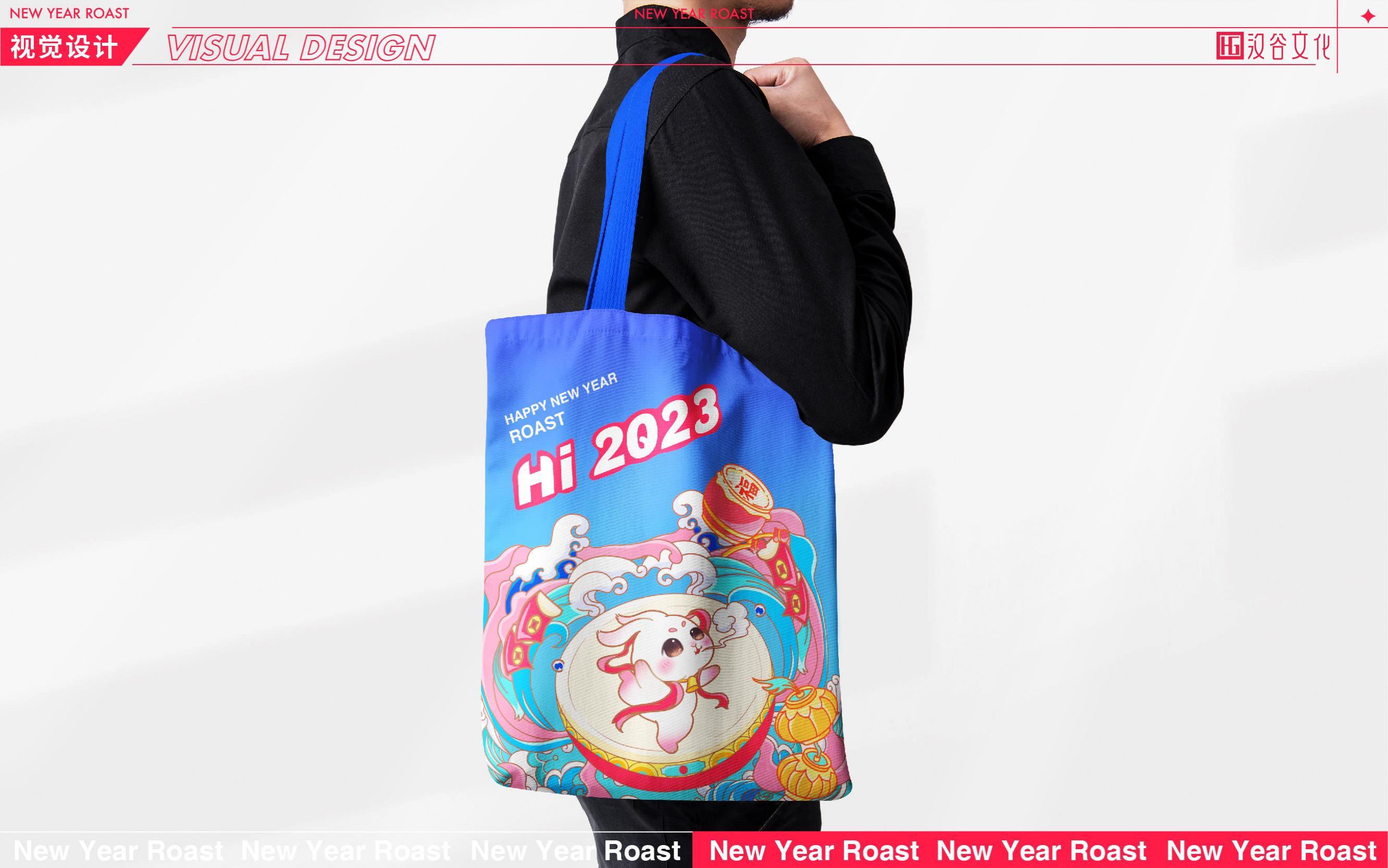 2023双旦美陈《兔潮大会》